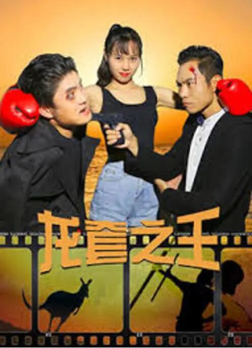 欧美日韩视频一区二区三区